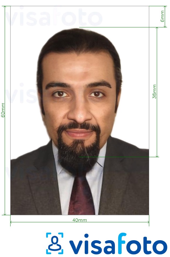  Bahreini viisa 4x6 cm (40x60 mm) fotonäidis koos täpse infoga mõõtude kohta.